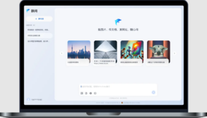 Kinijos AI modelių gamintojas Stepfun surinko šimtus milijonų B serijos